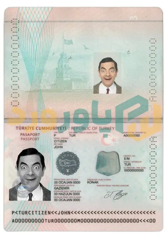 دانلود پاسپورت لایه باز ترکیه