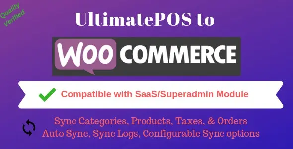 ادآن UltimatePOS to WooCommerce