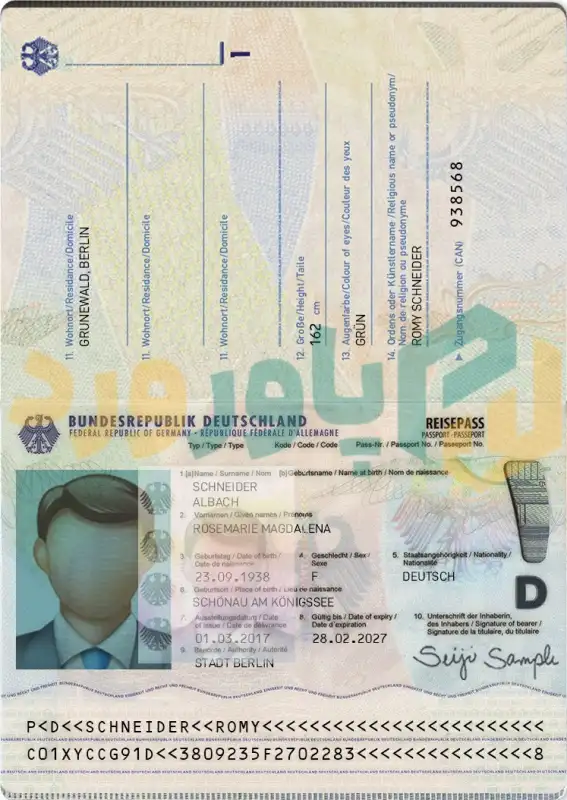 دانلود پاسپورت جدید لایه باز آلمان