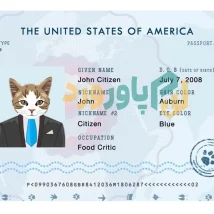 دانلود پاسپورت لایه باز حیوانات خانگی