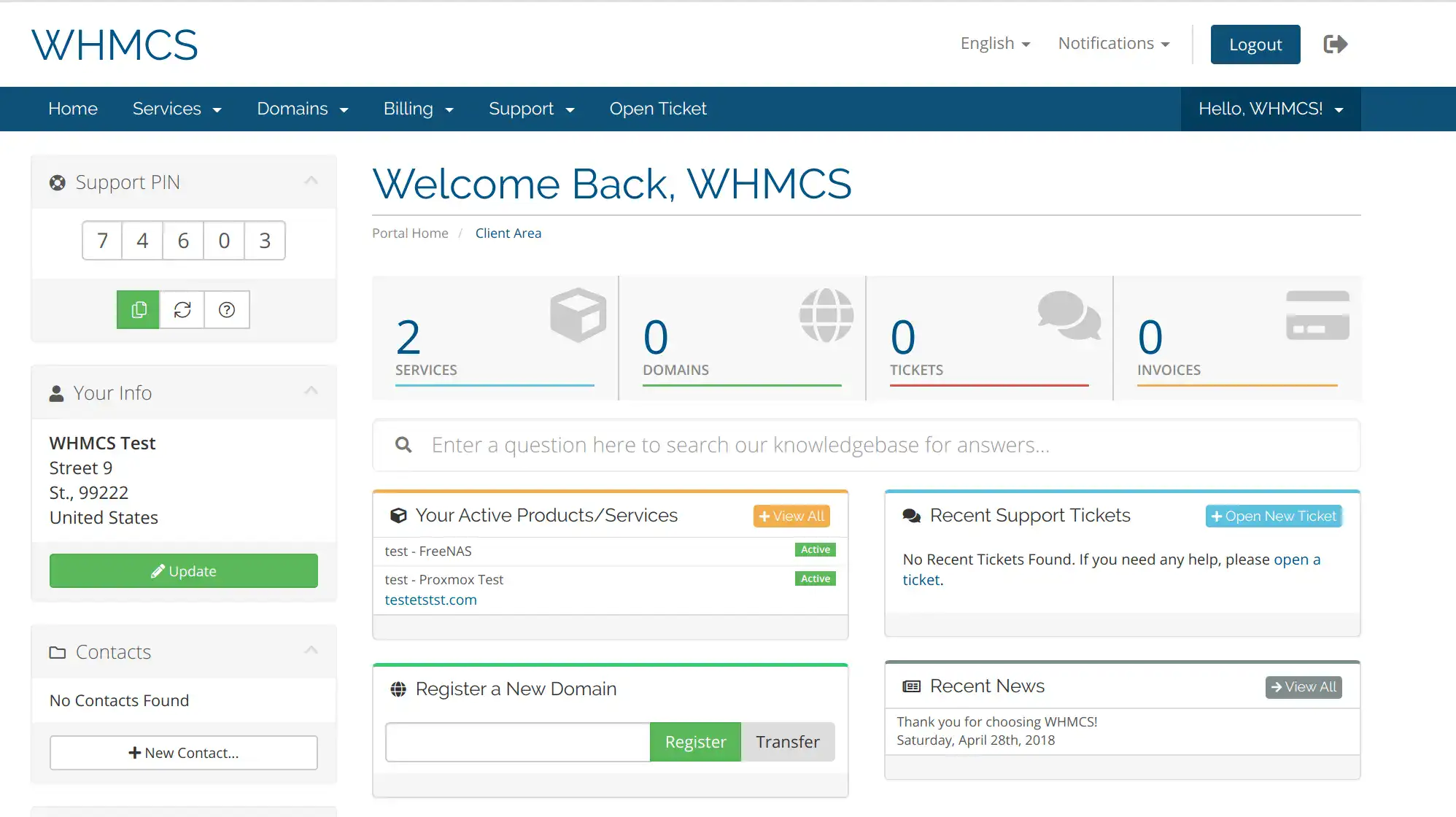 دانلود اسکریپت Support Verification Pin برای WHMCS