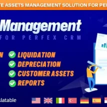 ماژول Assets Management برای پرفکس