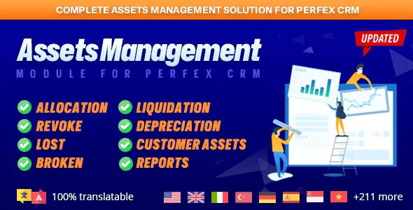 ماژول Assets Management برای پرفکس