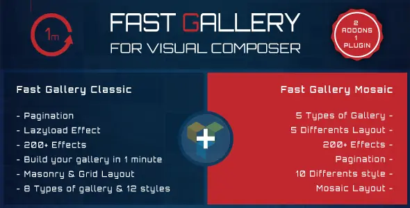 دانلود افزونه Fast Gallery برای Visual Composer