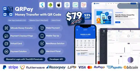 اپلیکیشن و راهکار جامع انتقال وجه QRPay