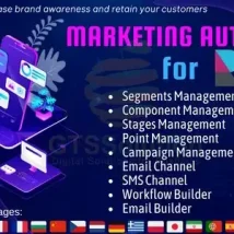 ماژول Marketing Automation برای پرفکس