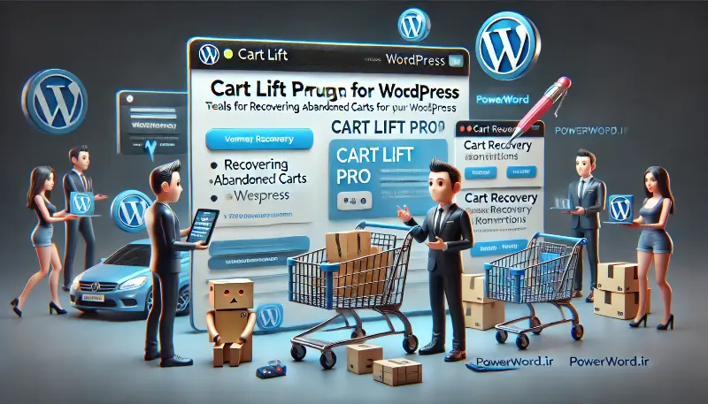 افزونه Cart Lift Pro