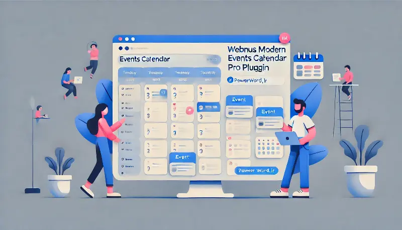 افزونه Modern Events Calendar Pro مدیریت رویدادها در وردپرس به ساده‌ترین شکل ممکن