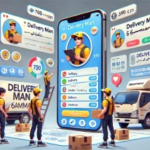 اپلیکیشن Delivery Man برای ۶amMart