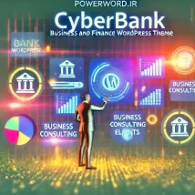 Cyberbank قالب حرفه‌ای وردپرس برای کسب‌وکارهای مالی و بانکی