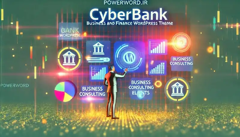 Cyberbank قالب حرفه‌ای وردپرس برای کسب‌وکارهای مالی و بانکی