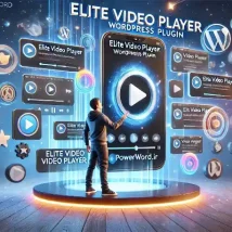 Elite Video Player افزونه ویدئو پلیر حرفه‌ای برای نمایش ویدیوهای آنلاین در وردپرس