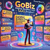 GoBiz اسکریپت ایجاد کارت‌های ویزیت دیجیتال در لاراول با مدل SaaS