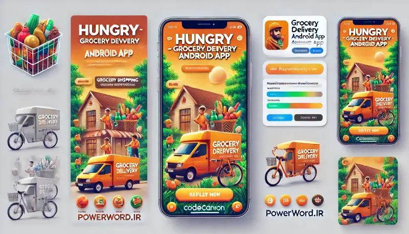 Hungry اپلیکیشن تحویل مواد غذایی با پنل مدیریت تعاملی