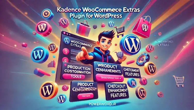 Kadence WooCommerce Extras افزونه‌ سفارشی‌سازی و بهبود فروشگاه ووکامرس