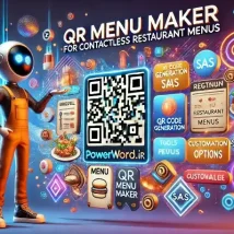 QR Menu Maker ساخت منوی دیجیتال بدون تماس با کدهای QR برای رستوران‌ها