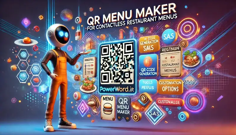 QR Menu Maker ساخت منوی دیجیتال بدون تماس با کدهای QR برای رستوران‌ها