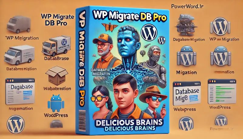 انتقال دیتابیس وردپرس آسان و سریع با افزونه WP Migrate DB Pro