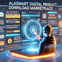 اسکریپت Alasmart راه‌اندازی سریع بازار دیجیتالی برای فروش محصولات آنلاین