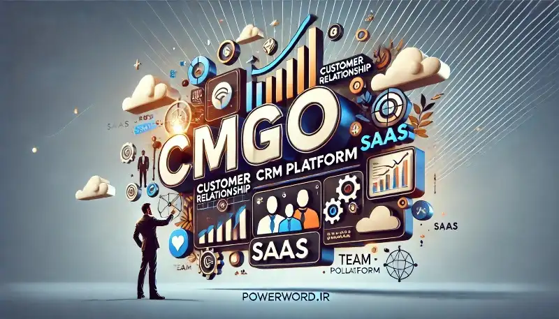 اسکریپت CRMGo SaaS مدیریت جامع و حرفه‌ای ارتباط با مشتریان و پروژه‌ها