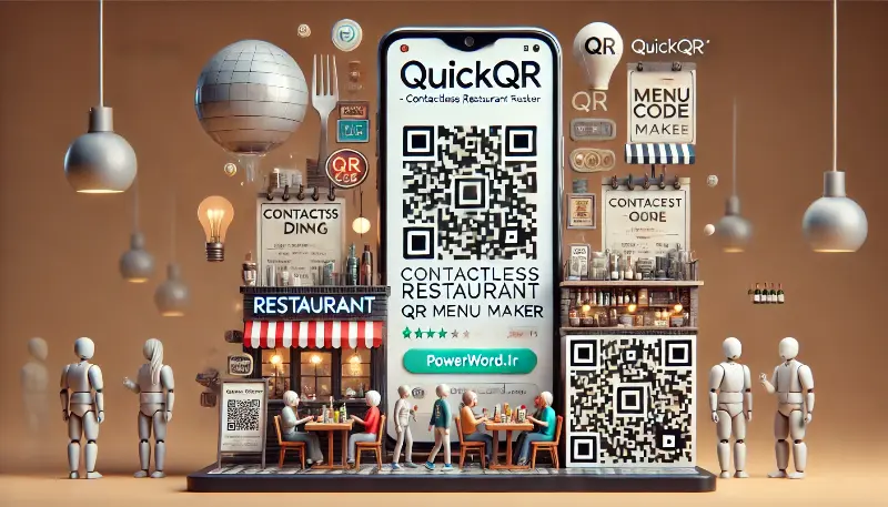 اسکریپت QuickQR سازنده منوی دیجیتال بدون تماس برای رستوران‌ها