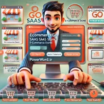 اسکریپت eCommerceGo SaaS پلتفرم کامل برای ساخت و مدیریت فروشگاه‌های آنلاین