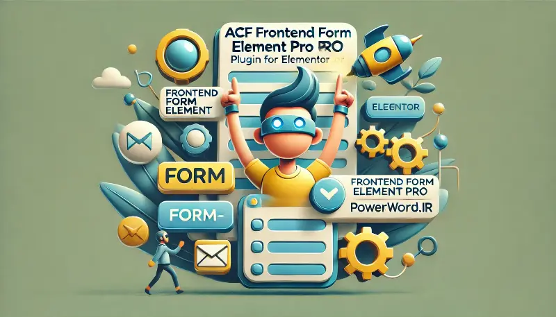 افزونه ACF Frontend Form Element Pro مدیریت محتوا از بخش کاربری با Elementor