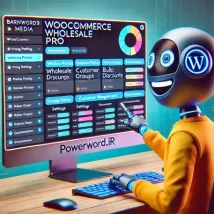 افزونه Barn2 Media WooCommerce Wholesale Pro