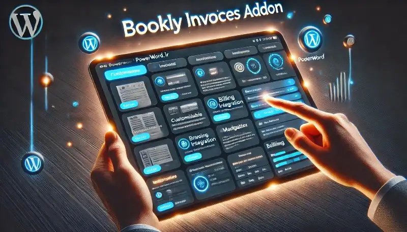 افزونه Bookly Invoices Addon صدور فاکتور برای رزروهای آنلاین در وردپرس