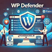 افزونه Defender Pro؛ محافظت کامل از امنیت سایت‌های وردپرس