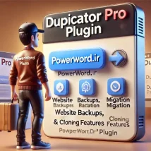 Duplicator Pro افزونه حرفه‌ای پشتیبان‌گیری و انتقال سایت‌های وردپرسی