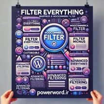 افزونه Filter Everything ایجاد فیلترهای پیشرفته برای وردپرس و ووکامرس