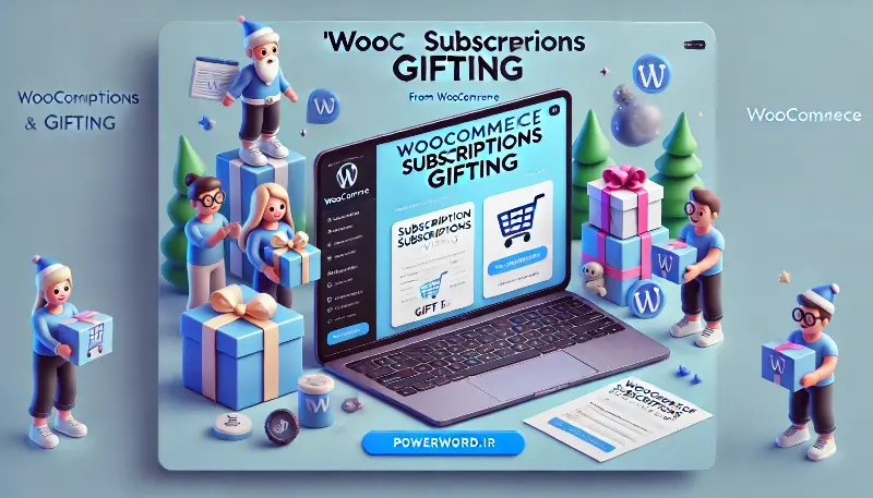 افزونه Gifting for WooCommerce Subscriptions