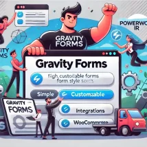 افزونه Gravity Forms ساخت فرم‌های حرفه‌ای و کارآمد در وردپرس همراه با افزودنی ها