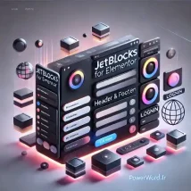 افزونه JetBlocks for Elementor افزودن عناصر هدر و منوی پیشرفته به المنتور