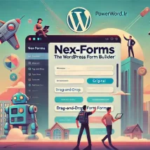 افزونه NEX-Forms برای وردپرس: ساخت فرم‌های پیشرفته با قابلیت‌های تعاملی