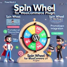 افزونه Spin Wheel For WooCommerce