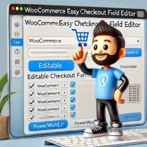 دانلود افزونه SysBasics Easy Checkout Field Editor, Fees & Discounts