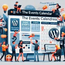 افزونه The Events Calendar Pro تقویمی کامل برای مدیریت رویدادهای وردپرس