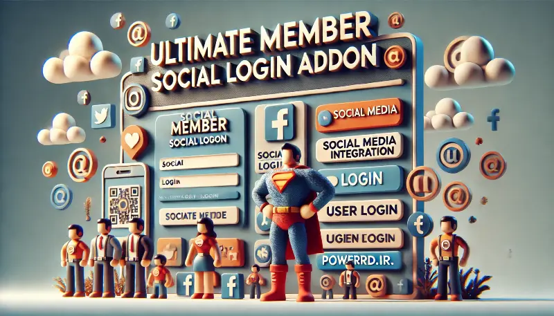 افزونه Ultimate Member Social Login ورود آسان با حساب‌های شبکه‌های اجتماعی