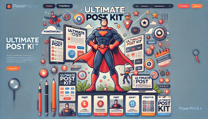 Ultimate Post Kit Pro افزونه حرفه‌ای نمایش پست‌ها در وردپرس