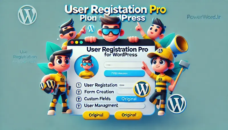 ایجاد فرم‌های ثبت‌نام حرفه‌ای با افزونه User Registration Pro برای وردپرس