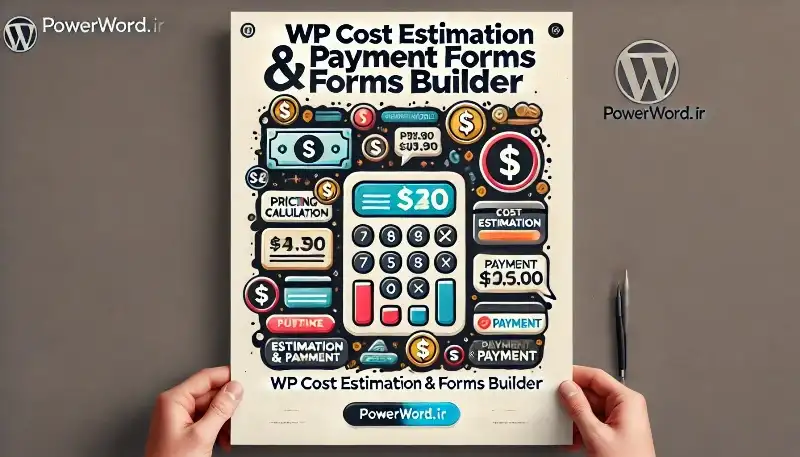 افزونه WP Cost Estimation & Payment Forms Builder ساخت فرم‌های تخمین هزینه و پرداخت