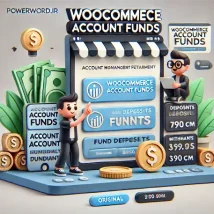 افزونه فارسی کیف پول ووکامرس Woocommerce Account Funds