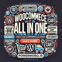 افزونه WooCommerce Cart All in One مدیریت حرفه‌ای سبد خرید در فروشگاه‌های ووکامرس