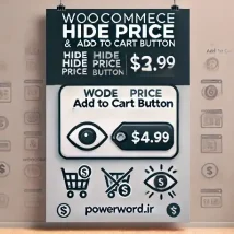 افزونه WooCommerce Hide Price and Add to Cart Button