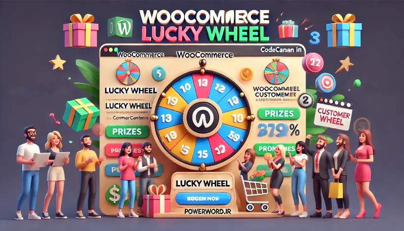 افزونه WooCommerce Lucky Wheel افزایش فروش با گردونه شانس