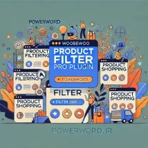 افزونه WooCommerce Product Filter Pro برای فیلتر پیشرفته محصولات