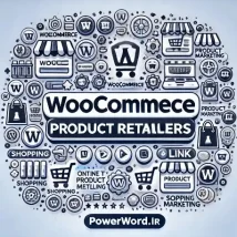 افزونه WooCommerce Product Retailers