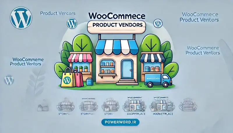 افزونه WooCommerce Product Vendors تبدیل فروشگاه ووکامرس به بازارچه چندفروشندگی